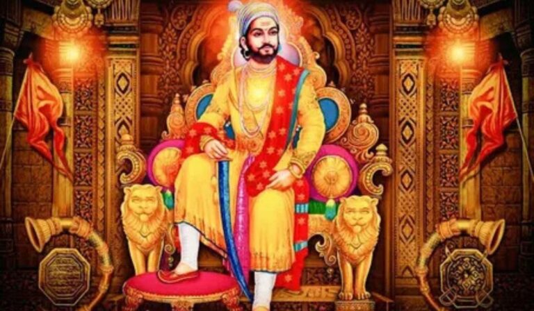 \Shivaji Maharaj