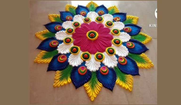 Rangoli